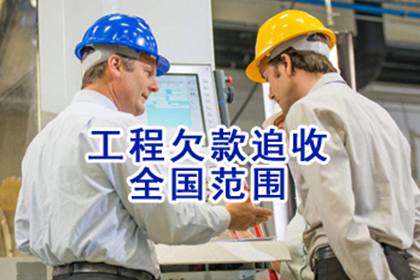 微信债务1000元未归还，如何应对解决？